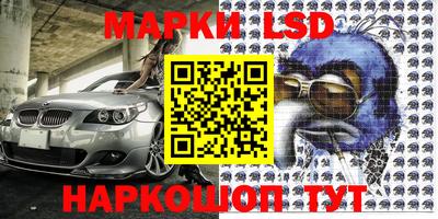 индика Татарск