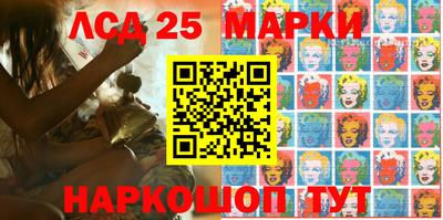 индика Татарск