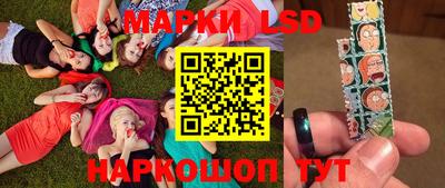 индика Татарск