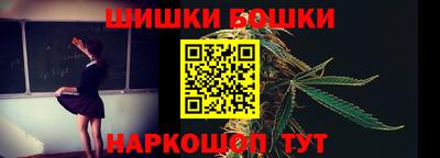 бутират Тверь