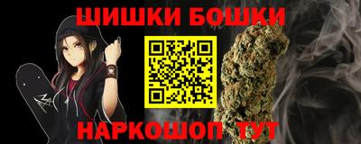 первитин Среднеуральск