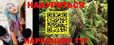 бошки Тара