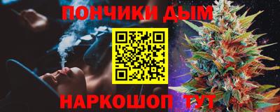 первитин Среднеуральск