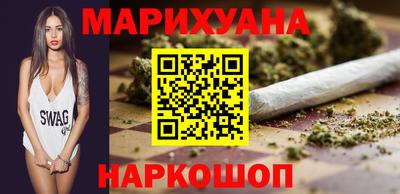 круглые Старая Купавна