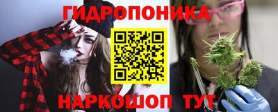 первитин Среднеуральск