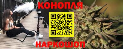 круглые Старая Купавна