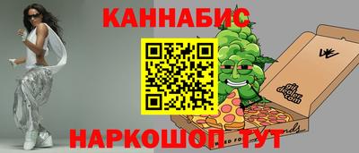 первитин Среднеуральск