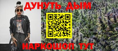 круглые Старая Купавна