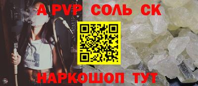первитин Среднеуральск