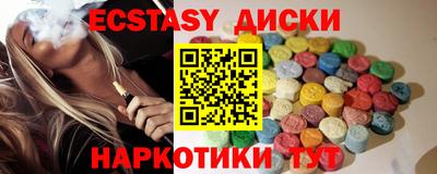 бошки Тара