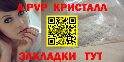 первитин Среднеуральск