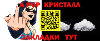 бошки Тара