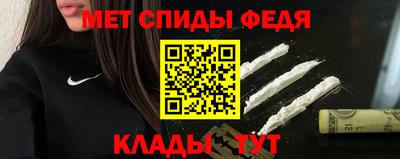 круглые Старая Купавна
