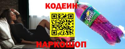 индика Татарск