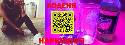 бошки Тара
