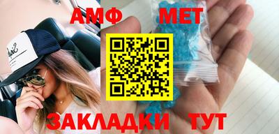 бошки Тара