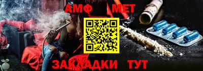 индика Татарск