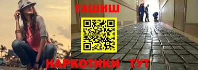 бошки Тара