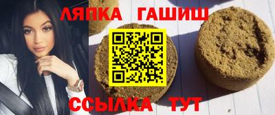 первитин Среднеуральск