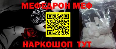 бутират Тверь